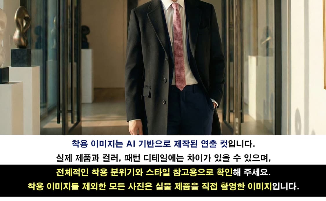 폴로 랄프로렌 실크 인디핑크 솔리드 넥타이 7cm A등급 K1730
 상품이미지3