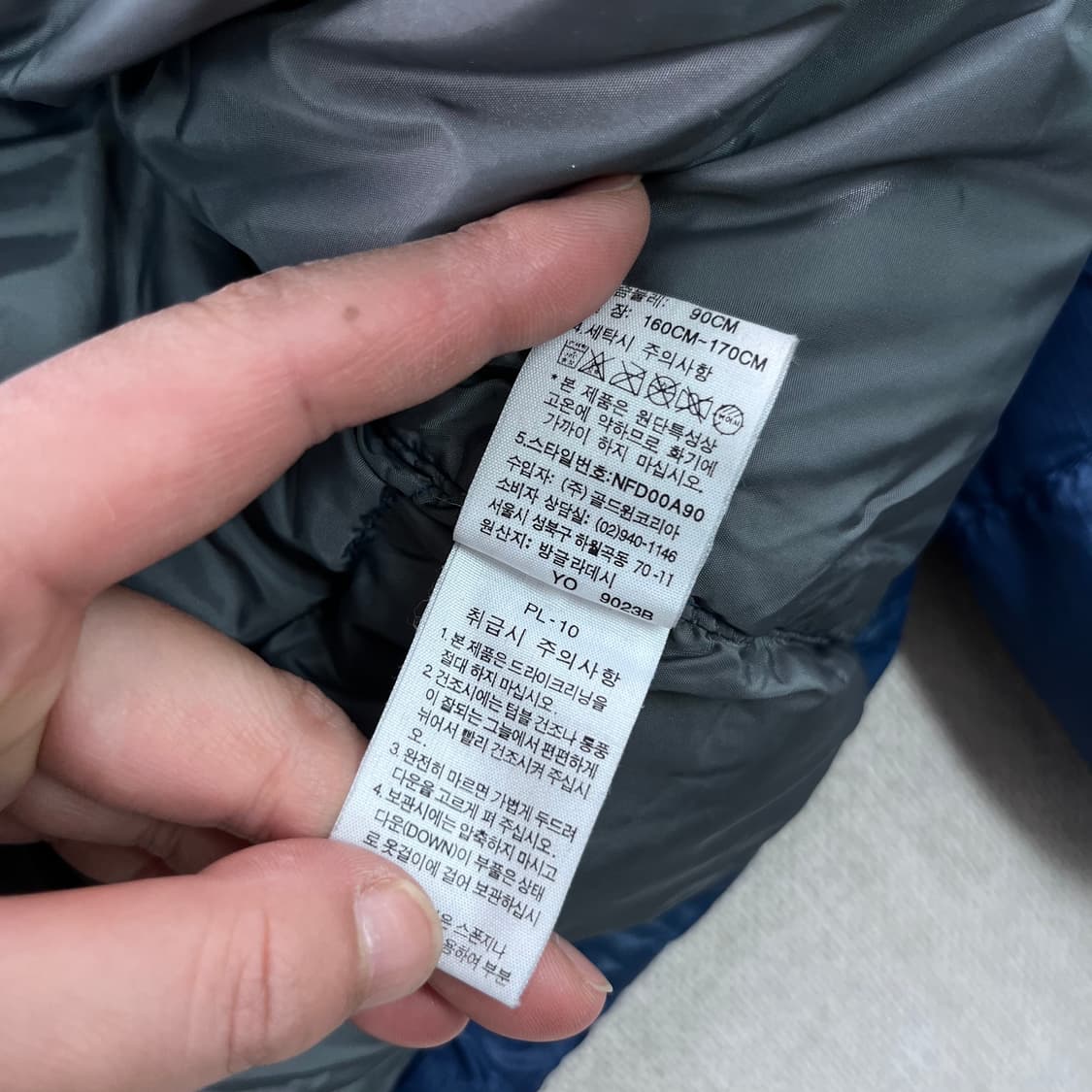 100 노스페이스 1996 700 눕시 패딩 상품이미지7