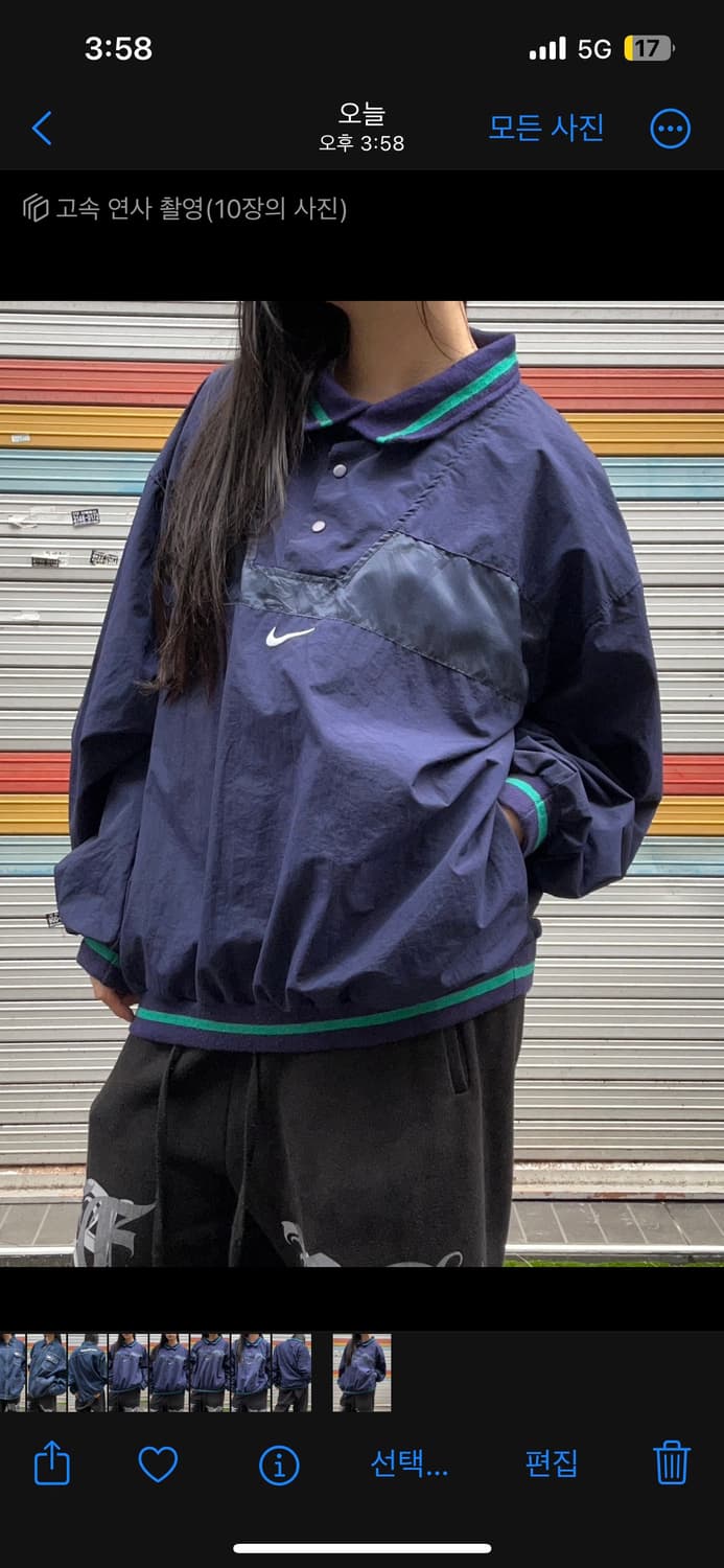 90s NIKE 올드스쿨 네이비 웜업  상품이미지1