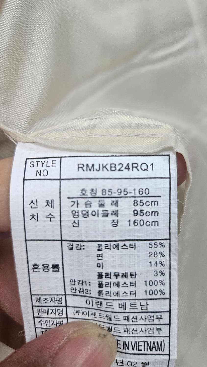 로엠 린넨 춘추 블레이즈 자켓  상품이미지3