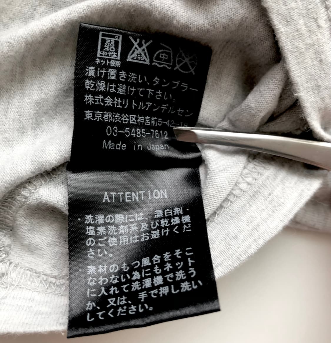 AC/DC × JOEY HYSTERIC 2000s Archive Tee 상품이미지5