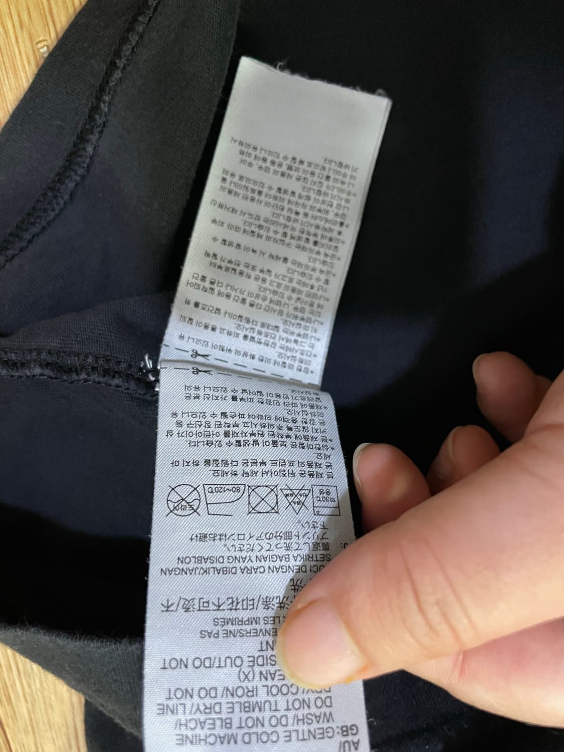 아디다스 맨체스터 유나이티드 반팔티 2XL 맨유 반팔 축구 fc 상품이미지7