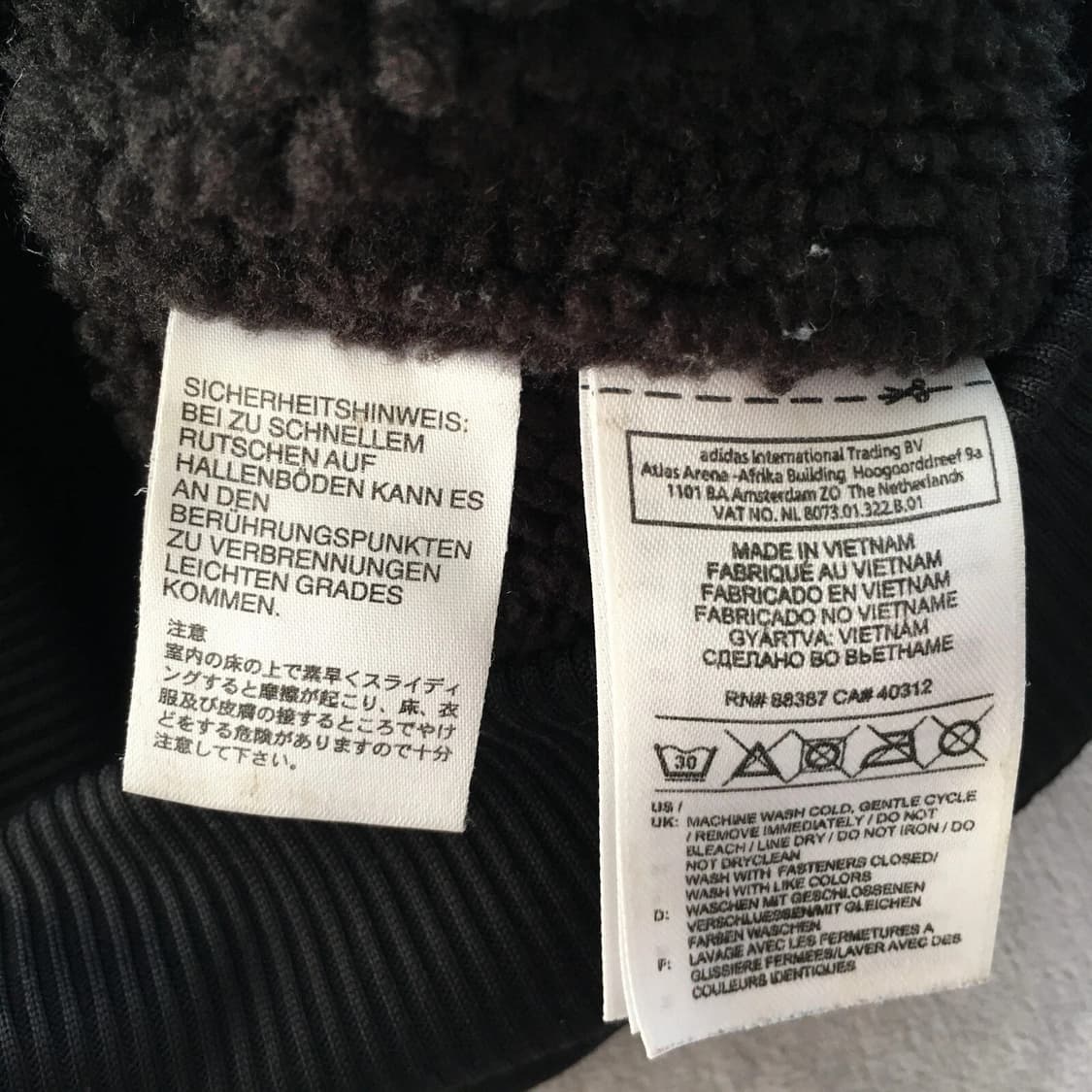 레어 아디다스 칠레 62 쉐르파 후드 트랙 자켓 블랙 XS 상품이미지7
