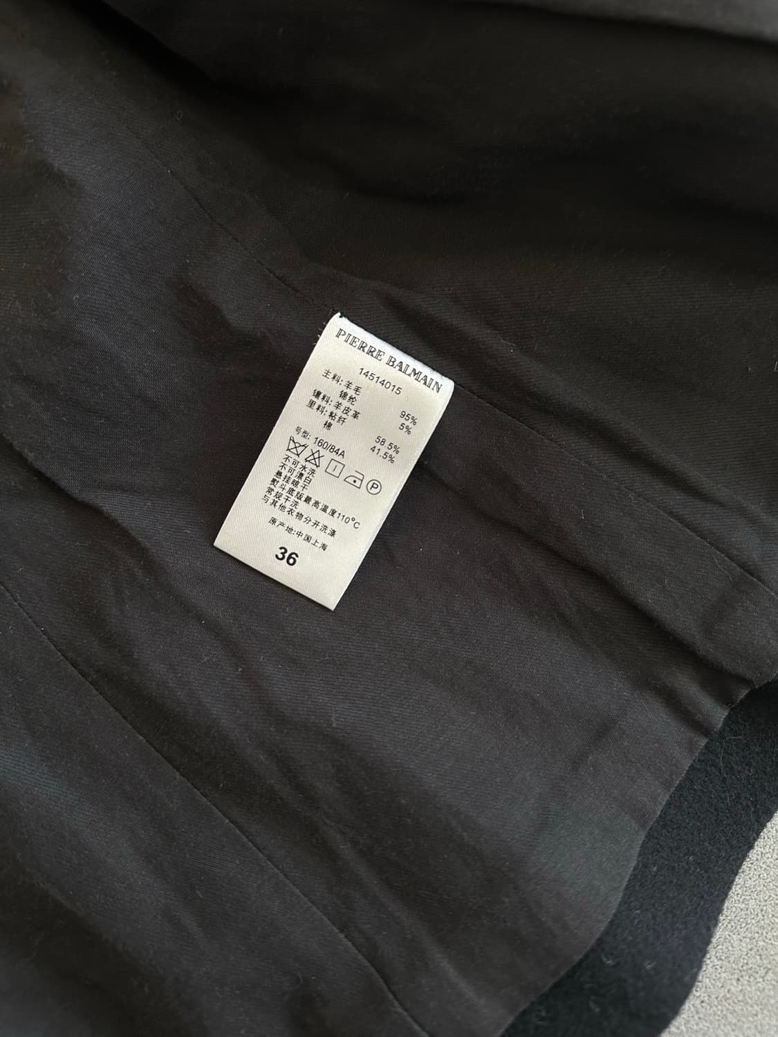 발망 나폴레옹 램스킨 레더 숄더 자켓 상품이미지6