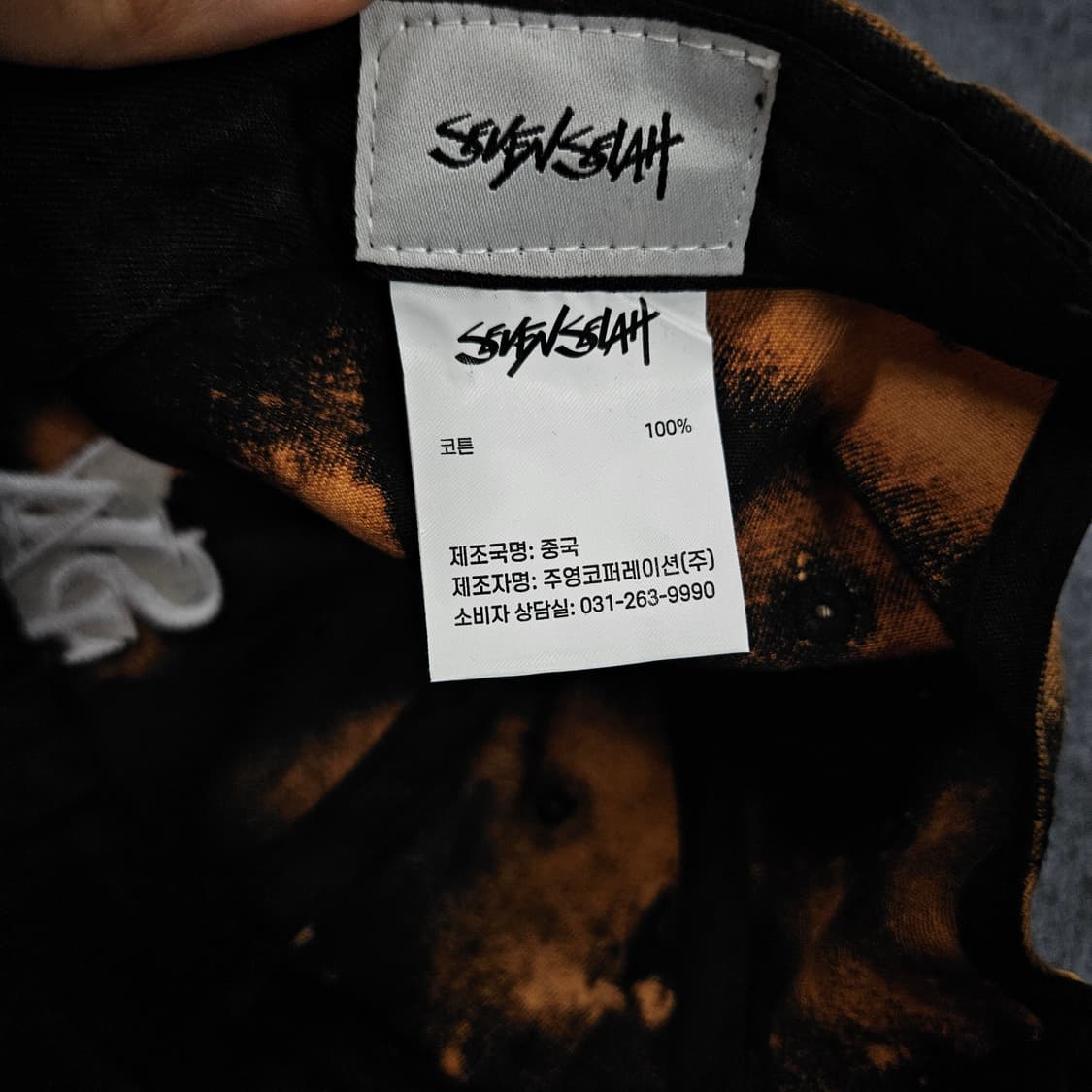 세븐셀라 시그니처 로고 러스트 워싱 볼캡 급처 상품이미지4