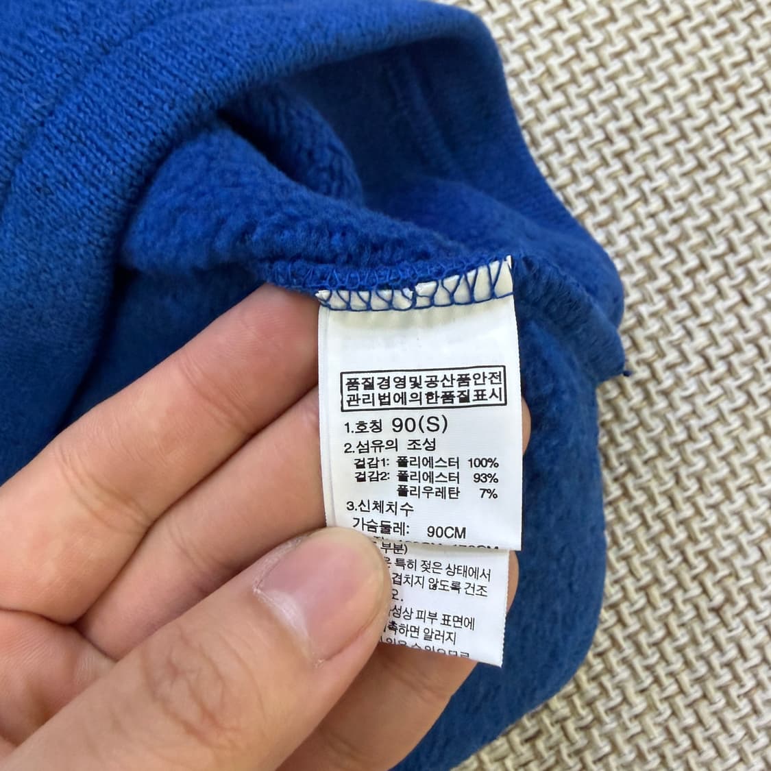 90 노스페이스 반집업 긴팔 티 0602D2 상품이미지4