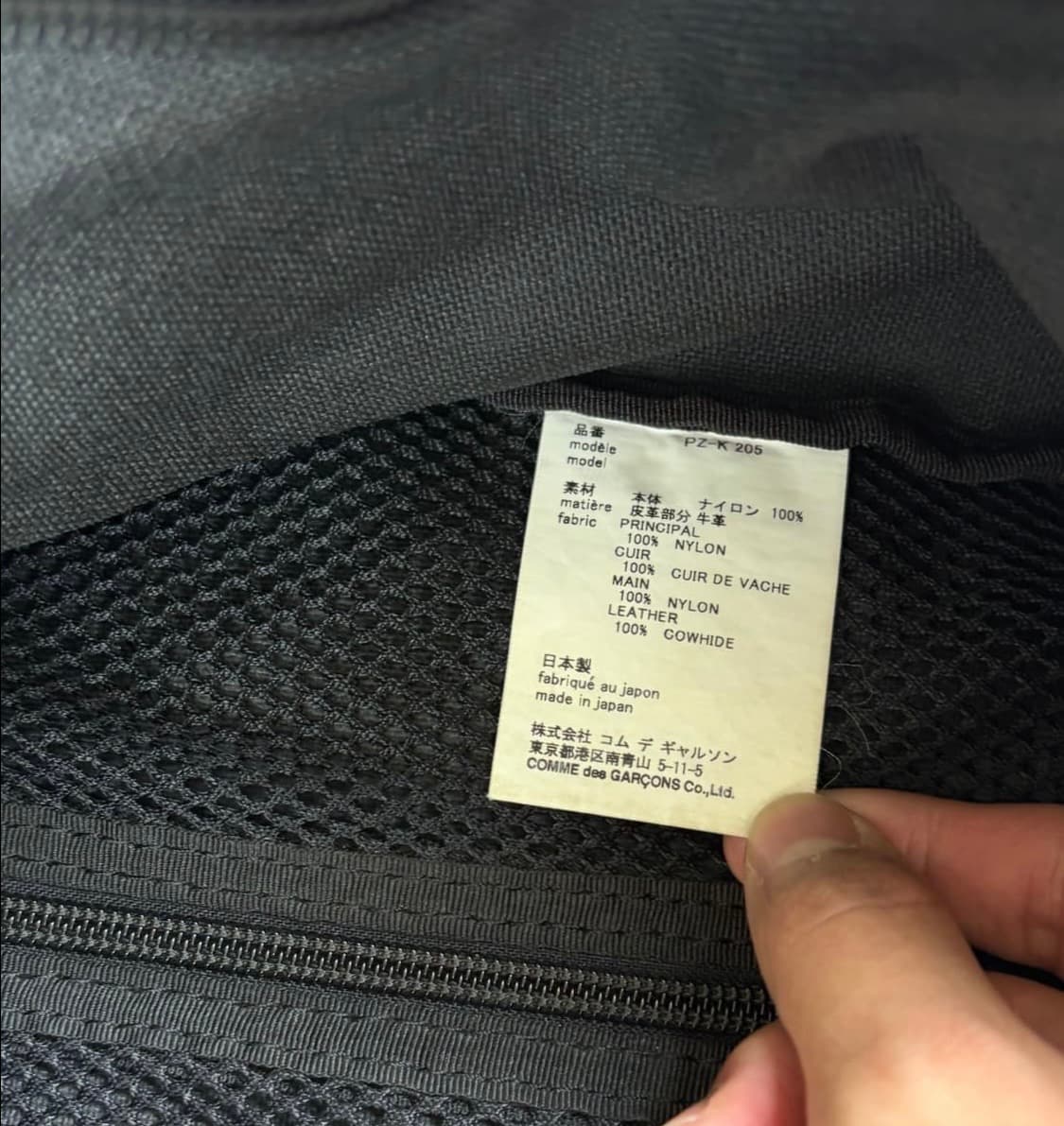 꼼데가르송 옴므 플러스 백팩 상품이미지5