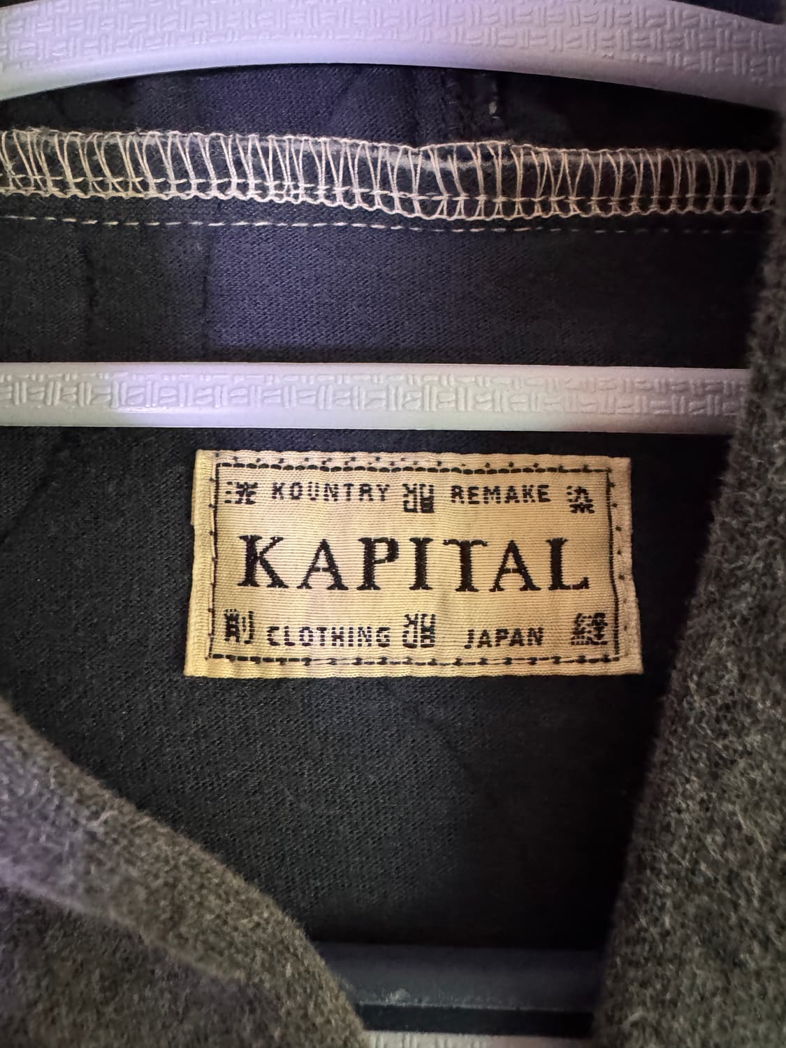 [5] 캐피탈 비부악 후드 블루종 블랙 상품이미지3