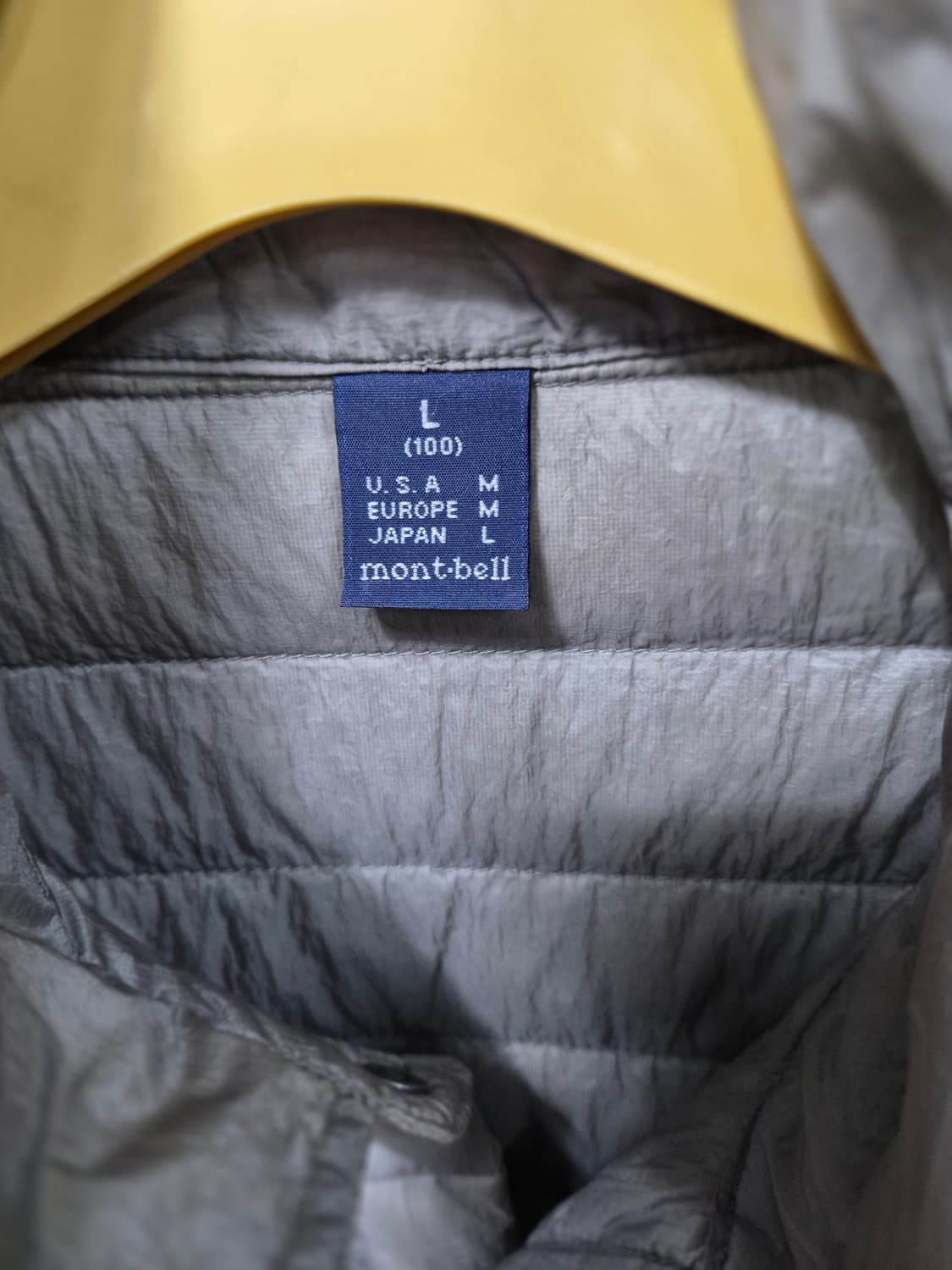 몽벨 경량 패딩  자켓 L 상품이미지3