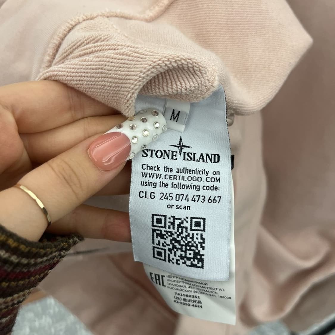 스톤 아일랜드 멀티포켓 트러커 딸기우유 핑크 집업 자켓 95 C10219 상품이미지6