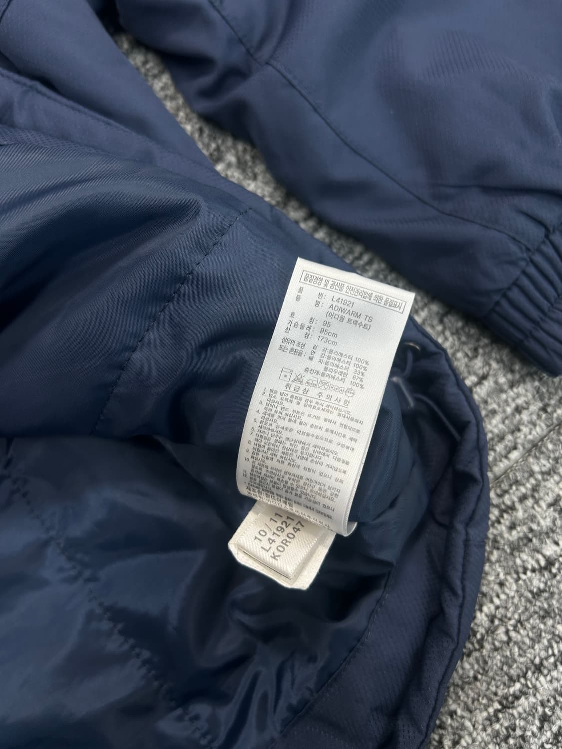 아디다스 네이비 후드 바람막이 점퍼 M 상품이미지7
