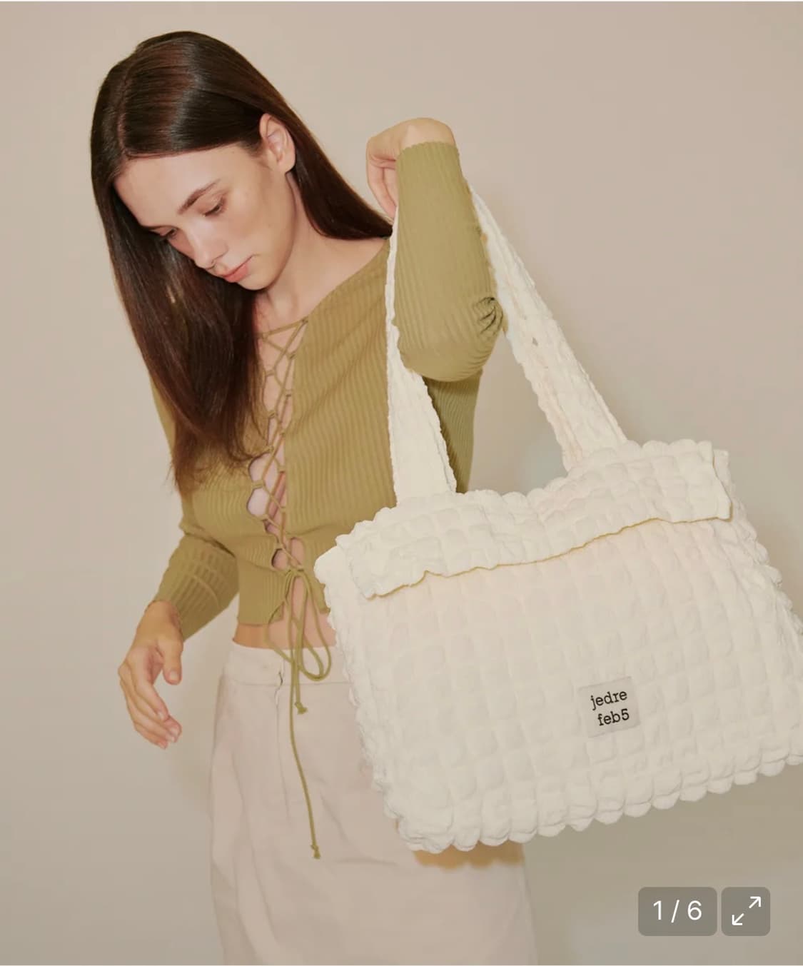 제드레페브 상품이미지1