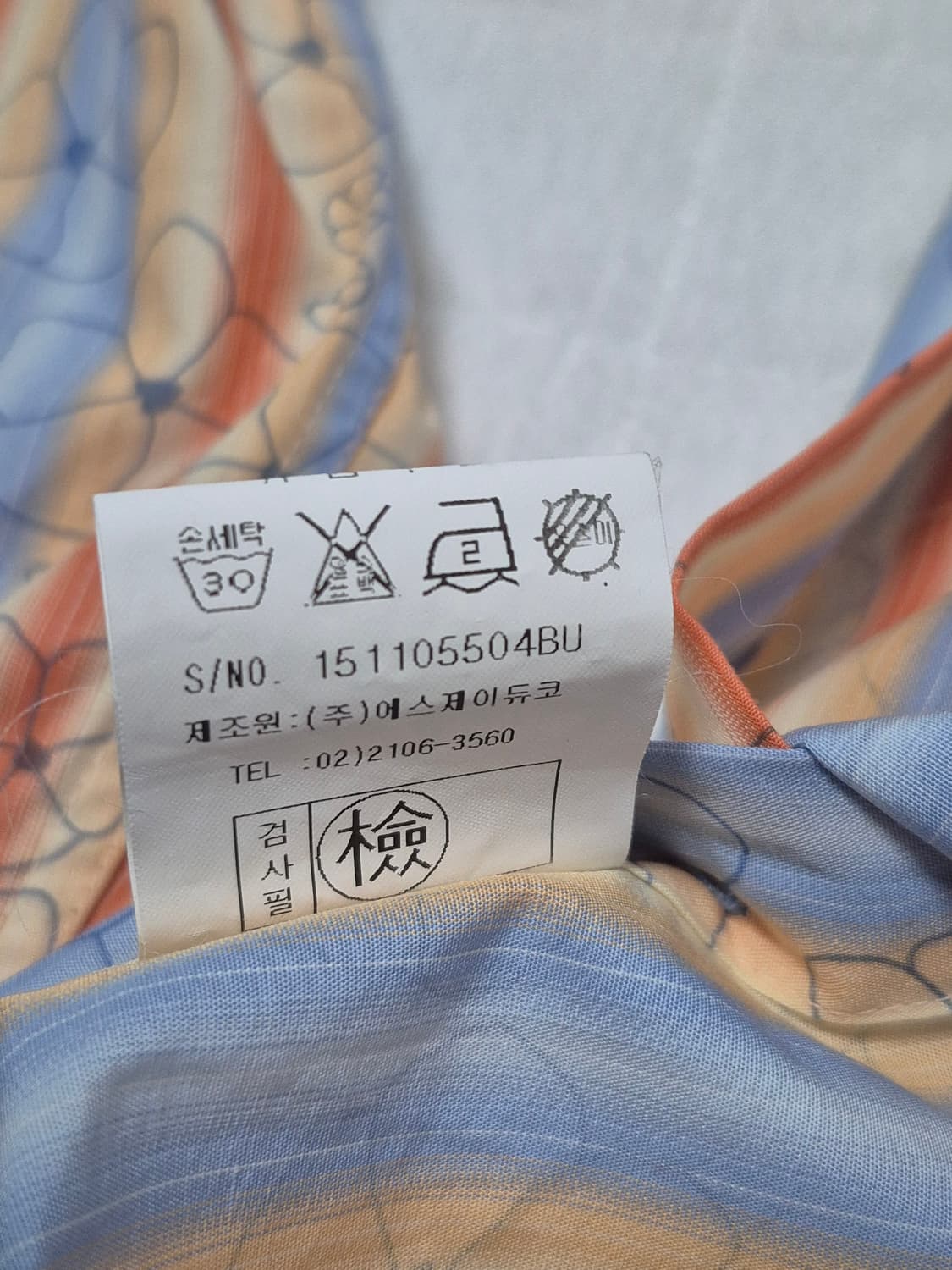 에스티듀퐁 스트라이프 꽃무늬 긴팔 셔츠 남성 100사이즈 상품이미지7