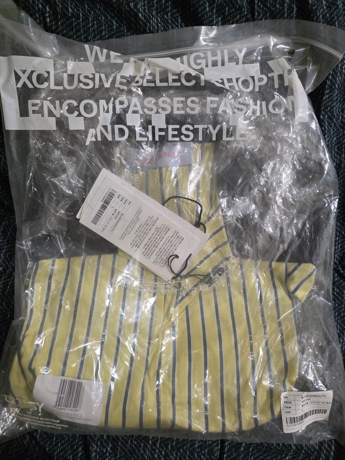 블루마블 스트라이프 셔츠 L 상품이미지2