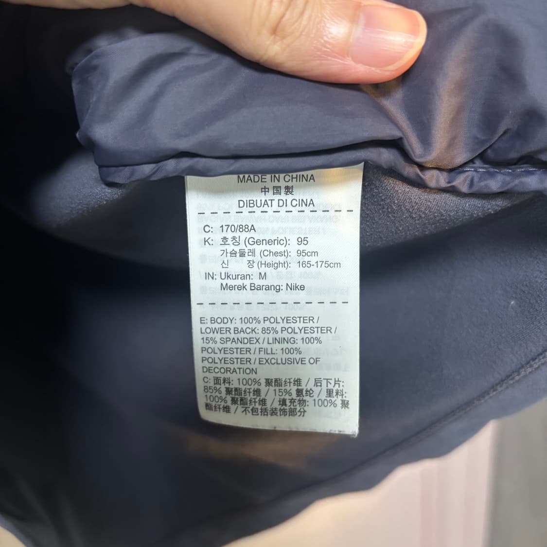 나이키 러닝 에어로레이어 베스트 상품이미지4