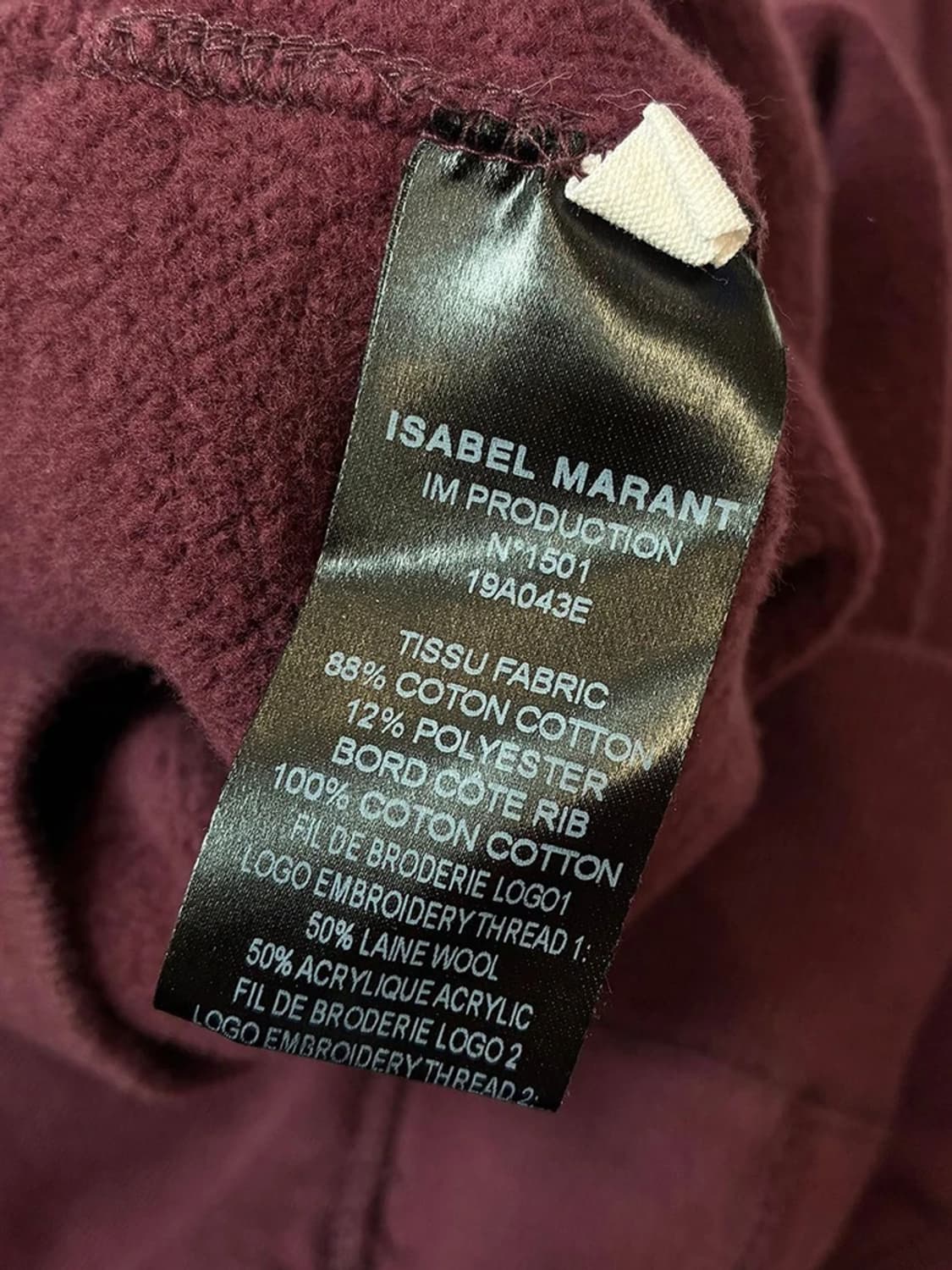 이자벨마랑 만셀 시그니처 로고 양털 후드티 PN5396 상품이미지9