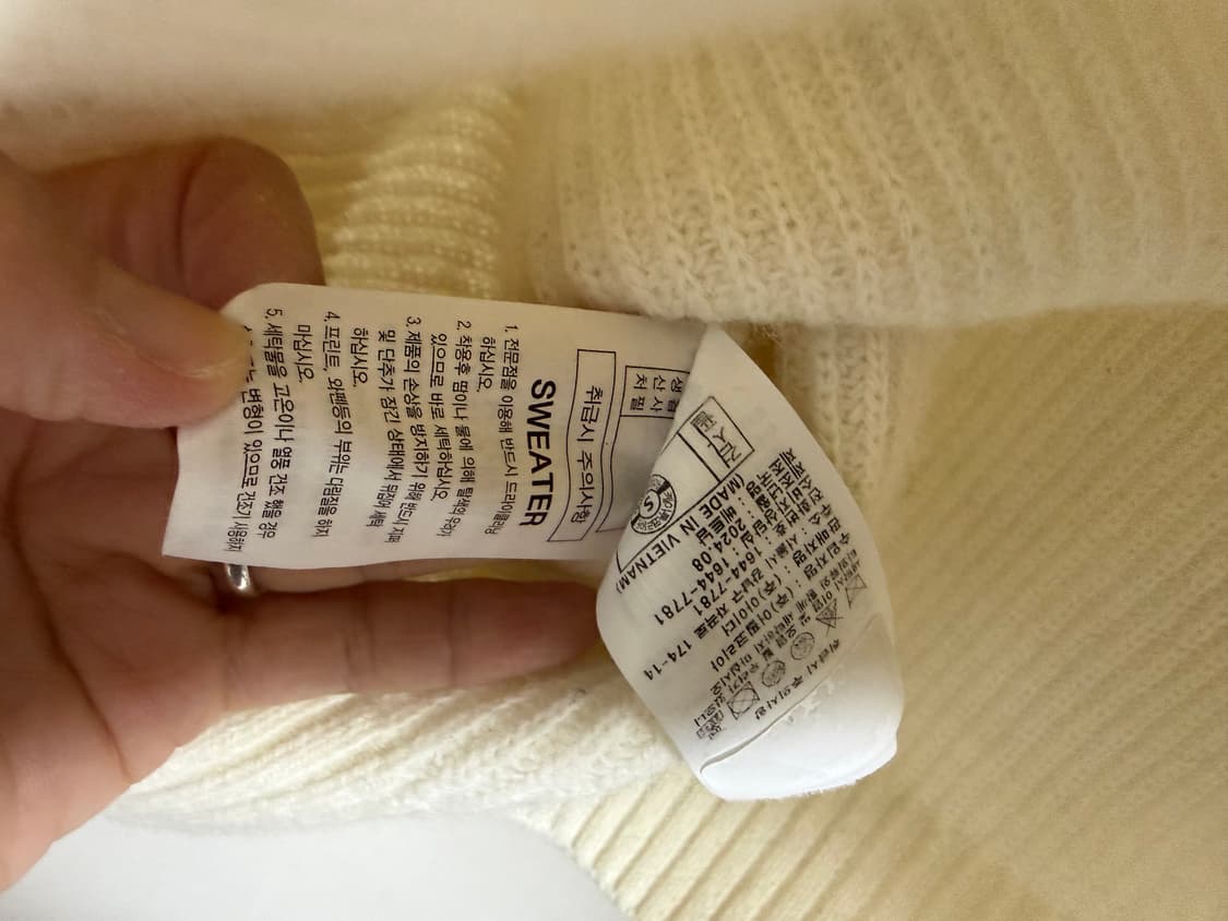 아이더(EIDER) 샤모니(CHAMONIX) 여성 스웨터 S  상품이미지8