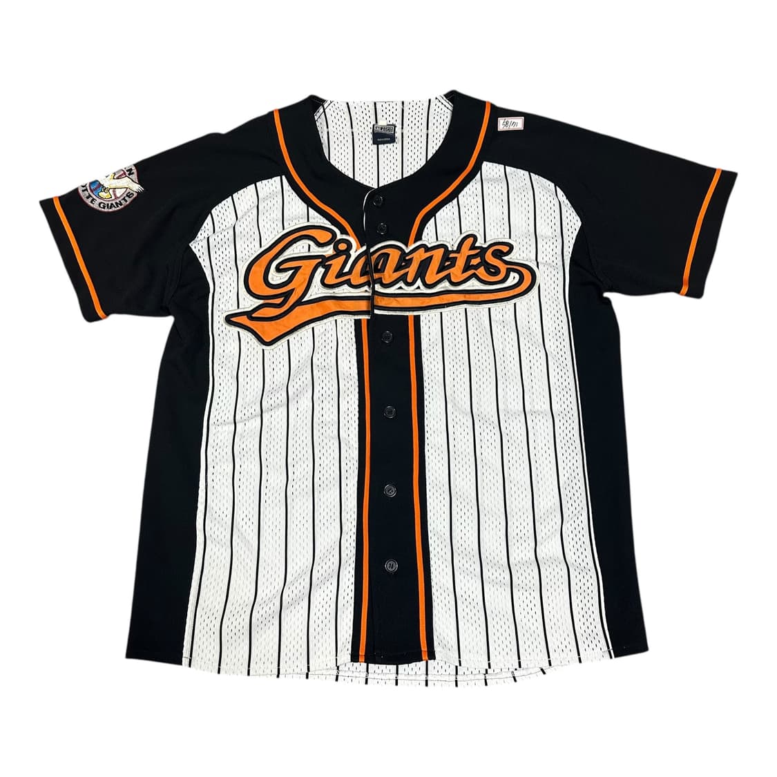 ✨ (바배) 롯데자이언츠 선데이 야구 유니폼  상품이미지2