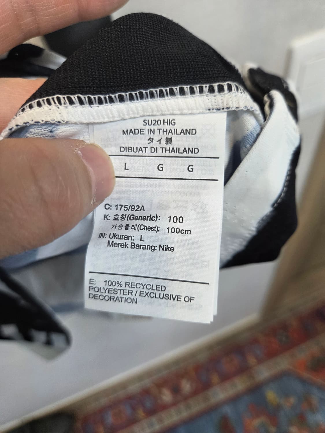 나이키 국대 20 22 져지 반팔 L 상품이미지4