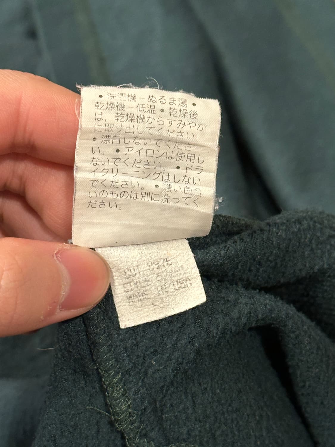 90s 파타고니아 made in USA 신칠라 스냅티 M 상품이미지6