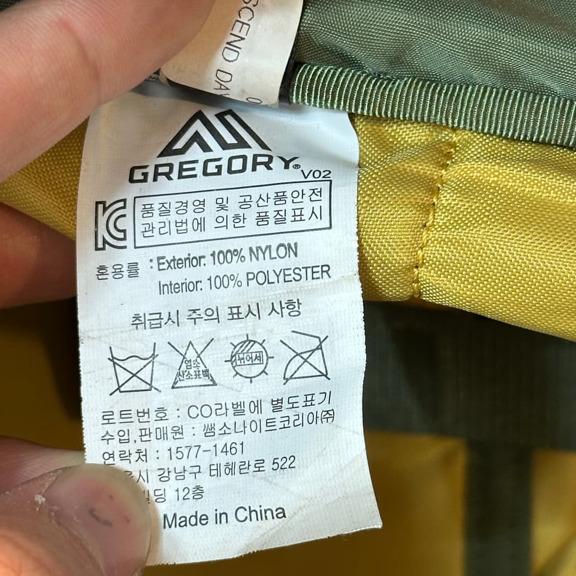 Ascend Day Olive Green 상품이미지6