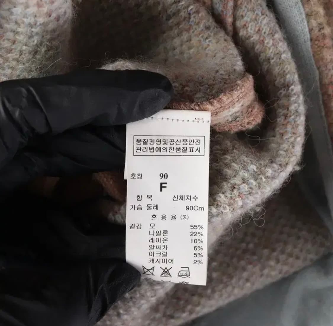 SJSJ 캐시미어 알파카 울코트 90 상품이미지6