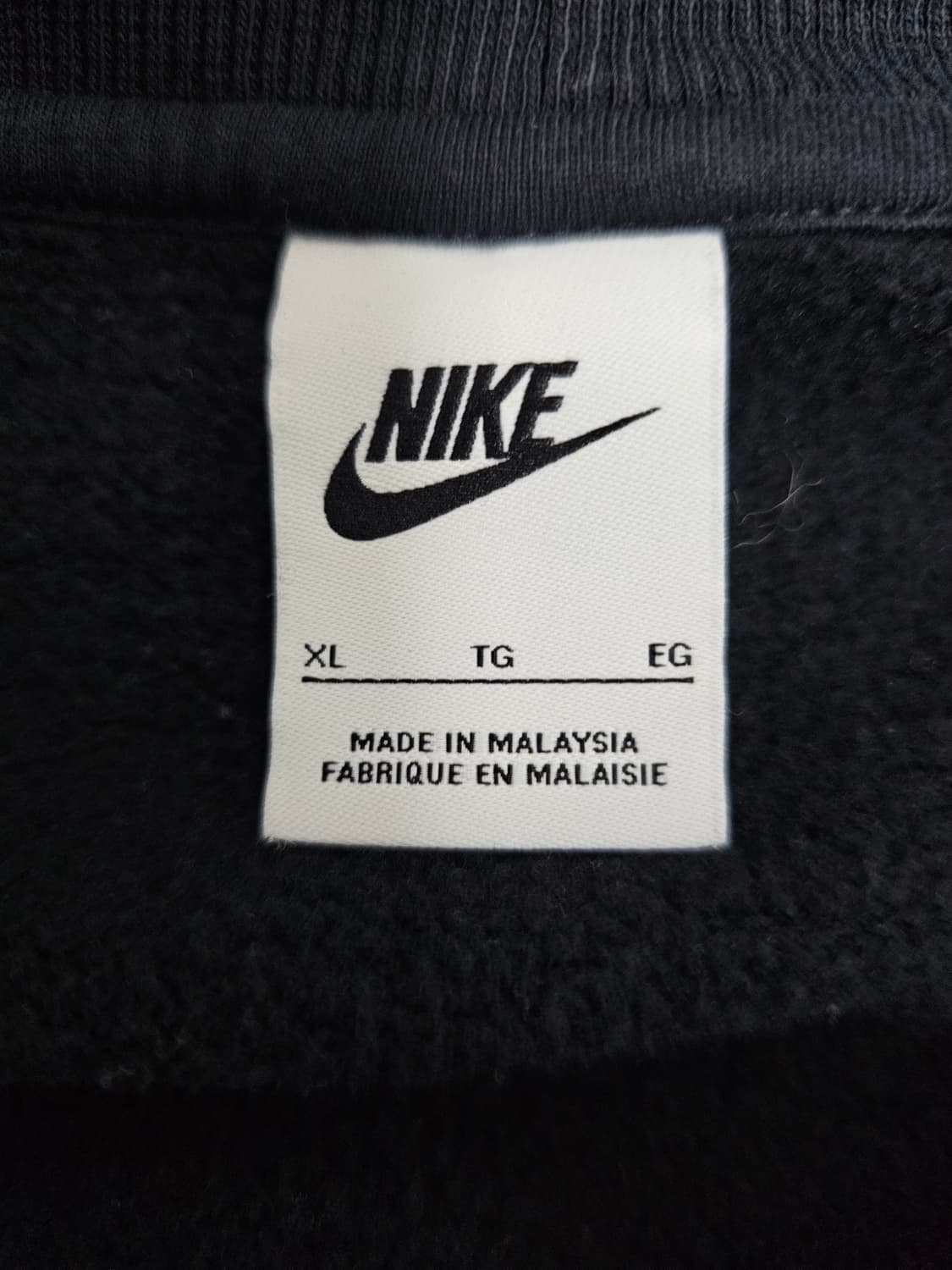 나이키 여성 피닉스 플리스 기모가디건 XL 상품이미지3