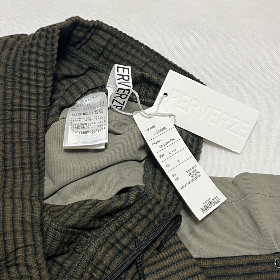 [M]퍼버즈 25fw Step 레이어드 팬츠/그린 상품이미지2