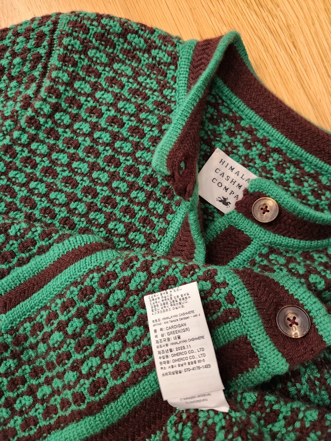 (새상품급)히말라얀캐시미어 명품 그린 니트가디건 상품이미지7