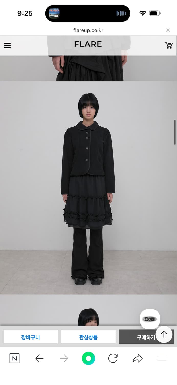 (새상품) 플레어업 Wave Jacket 상품이미지4