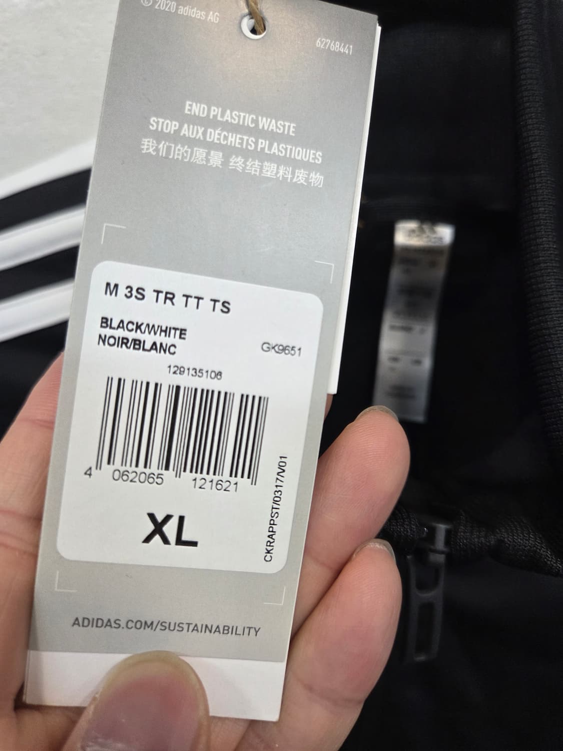 아디다스 트랙탑 져지 검흰 xl 상품이미지3