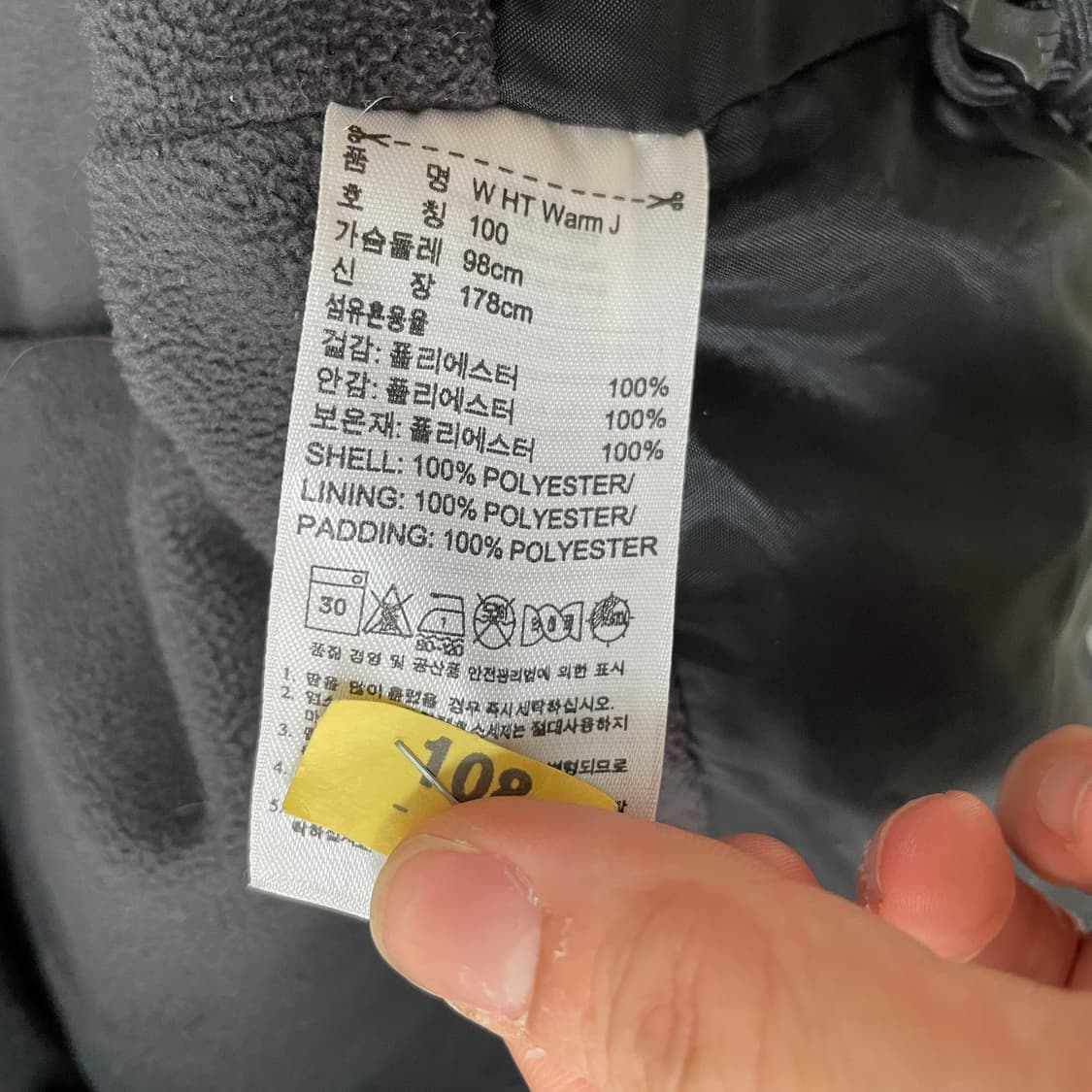 L 아디다스  여성 바람막이 9376 상품이미지5