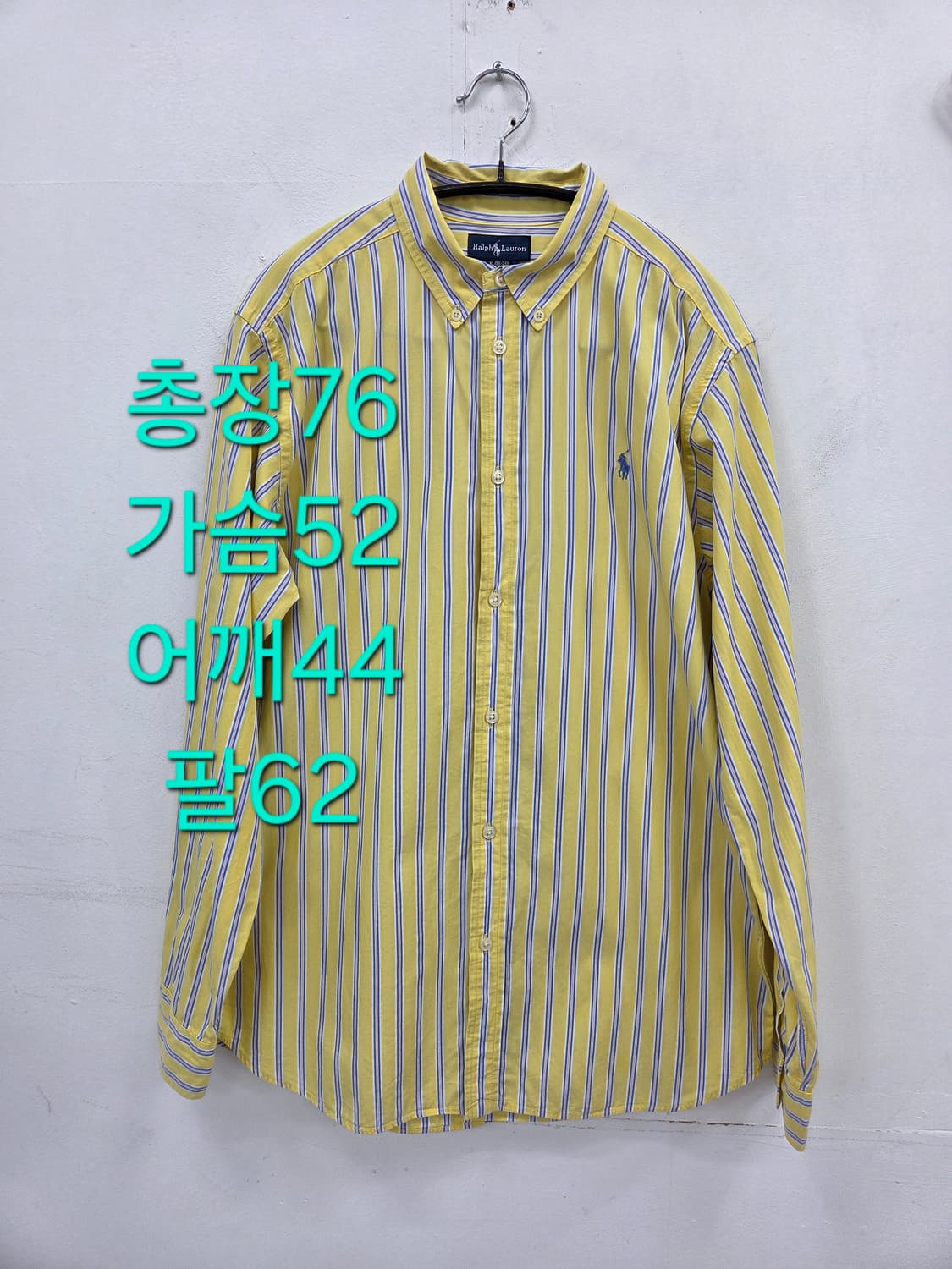 XL 폴로 랄프로렌 옐로우 스트라이프 셔츠 상품이미지1
