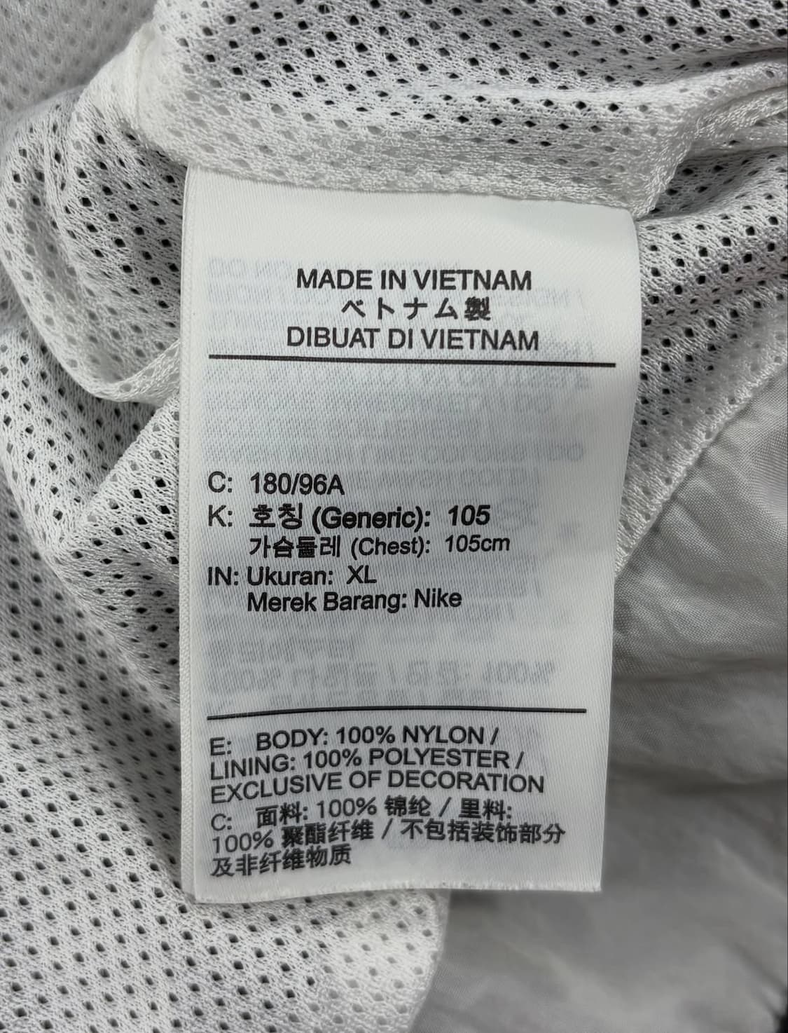 나이키 나일론 바람막이  상품이미지3