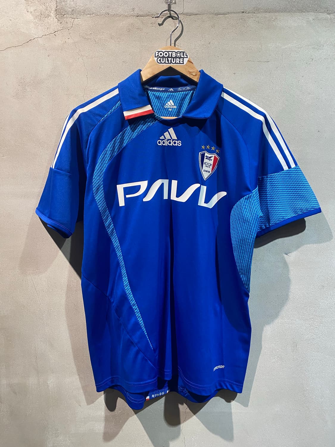 09 수원삼성 김대의 홈 유니폼 상품이미지1