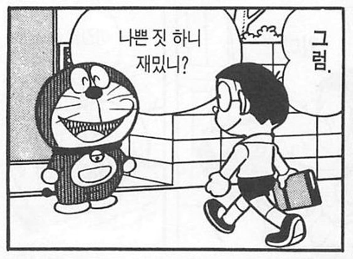 결제창  상품이미지1