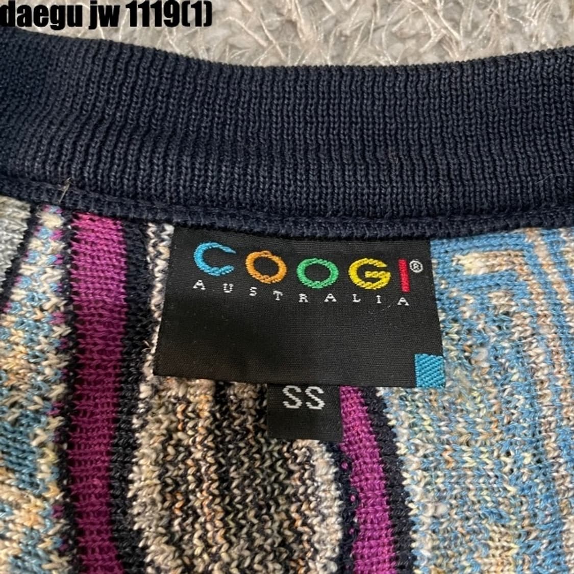 쿠지 케이블 가디건 상품이미지3