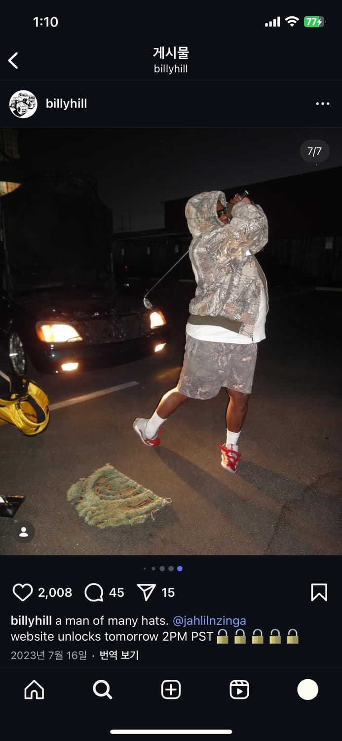 Billy hill camo cap 상품이미지6