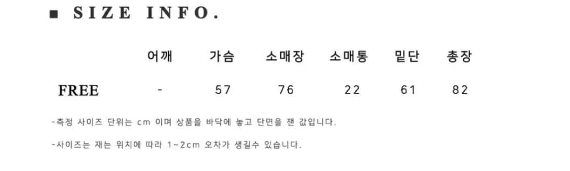 예약중 상품이미지4