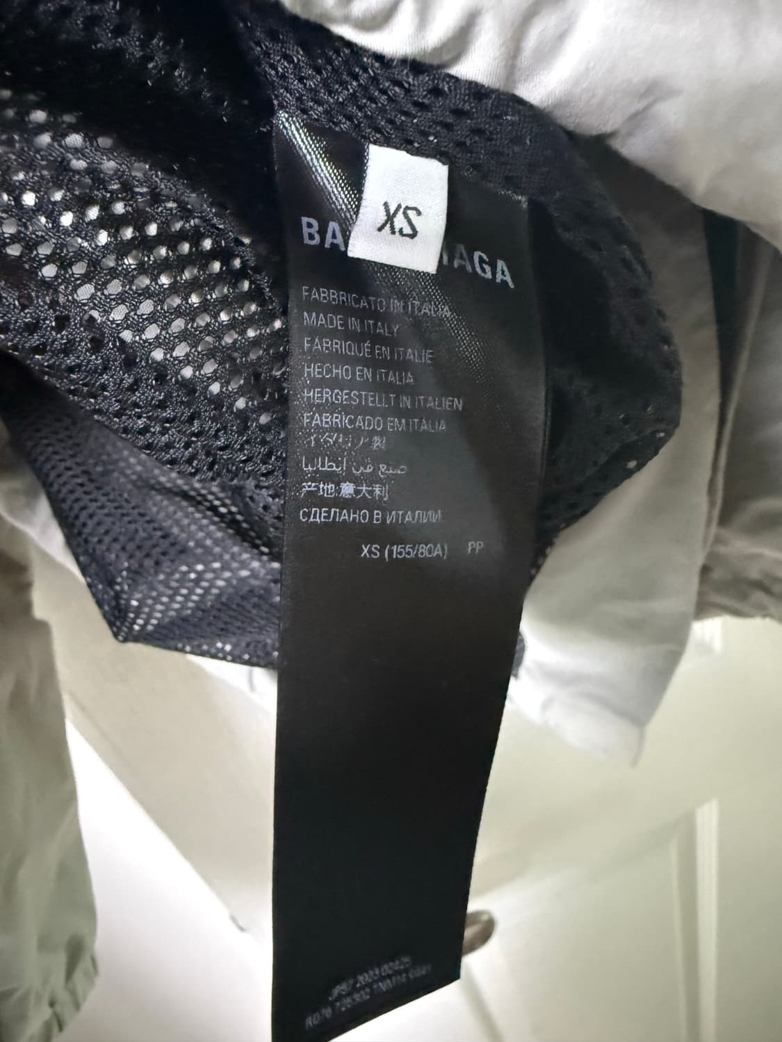 발렌시아가 오버사이즈 트랙자켓 (사이즈 105정도) 상품이미지4