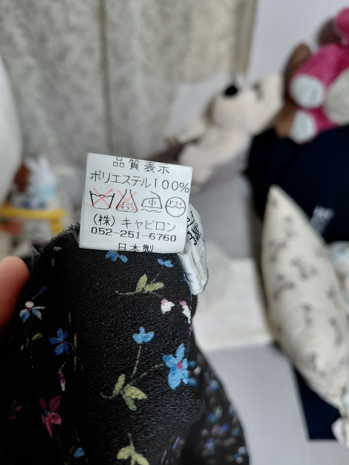 [일본빈티지] 플라워 블랙 끈나시 미니 원피스 상품이미지7