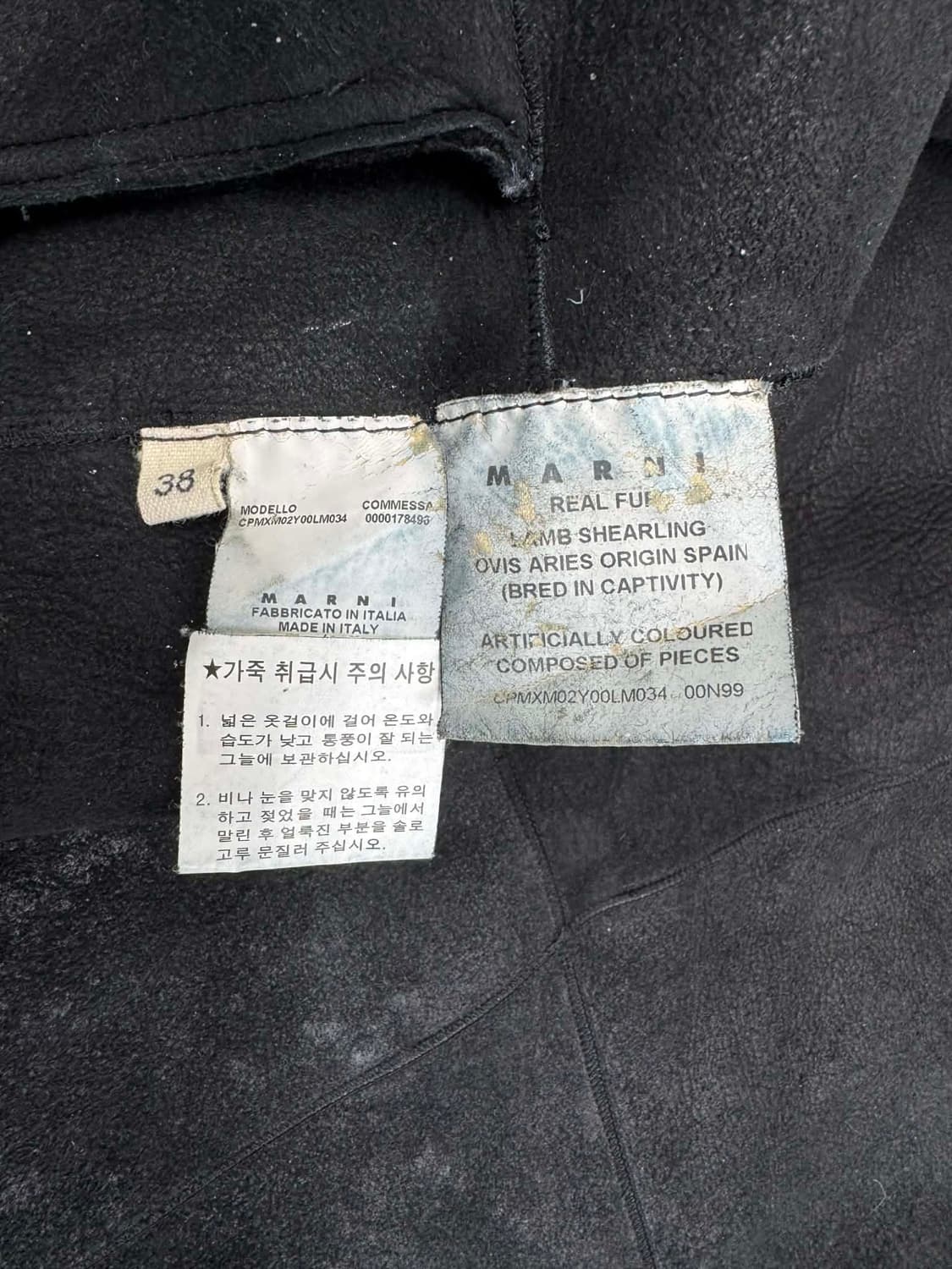 [38] 마르니 윈터 에디션 2012 램 시어링 집업 코트 매장판 상품이미지5