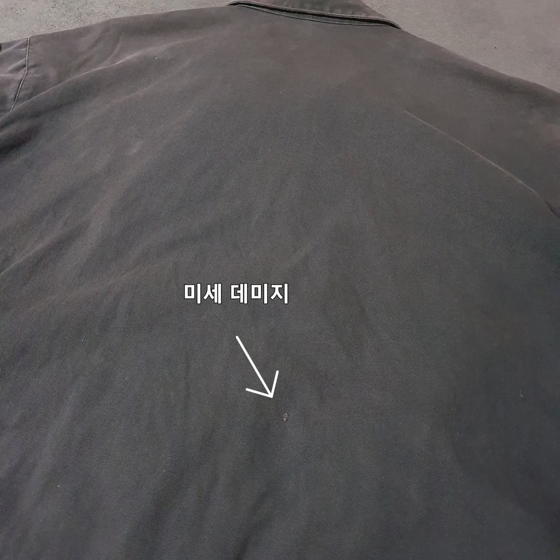 90s 폴로 하드페이딩 블루종 자켓 XL 상품이미지3