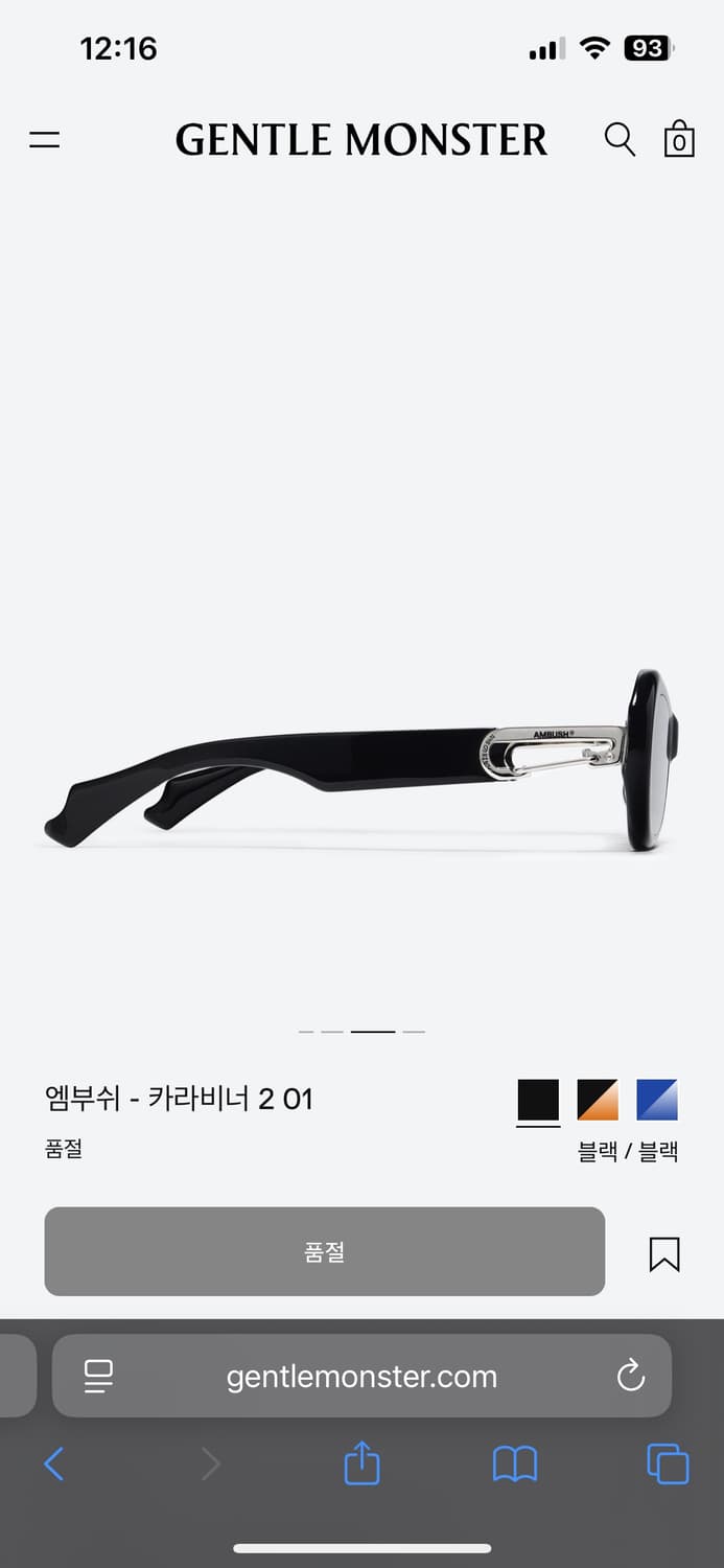 젠틀몬스터x엠부쉬 카라비너 02 블랙 상품이미지3