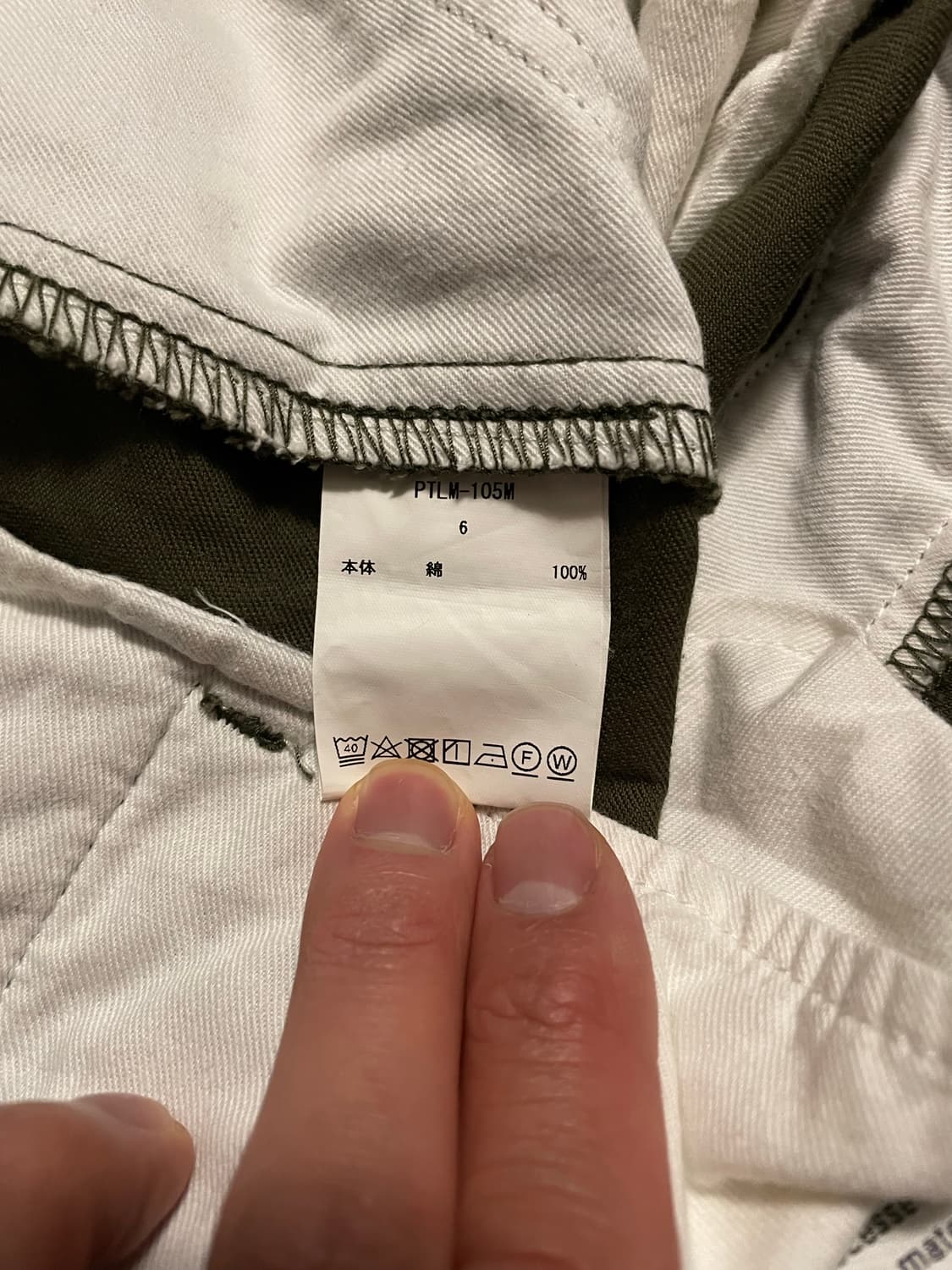 시오타 수빈 코튼 몰스킨 M65 필드 팬츠 [6] 상품이미지4