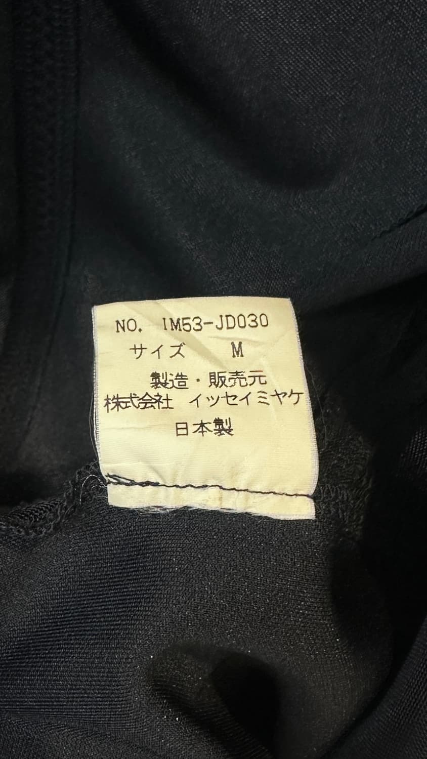이세이미야케 블레이저  상품이미지6