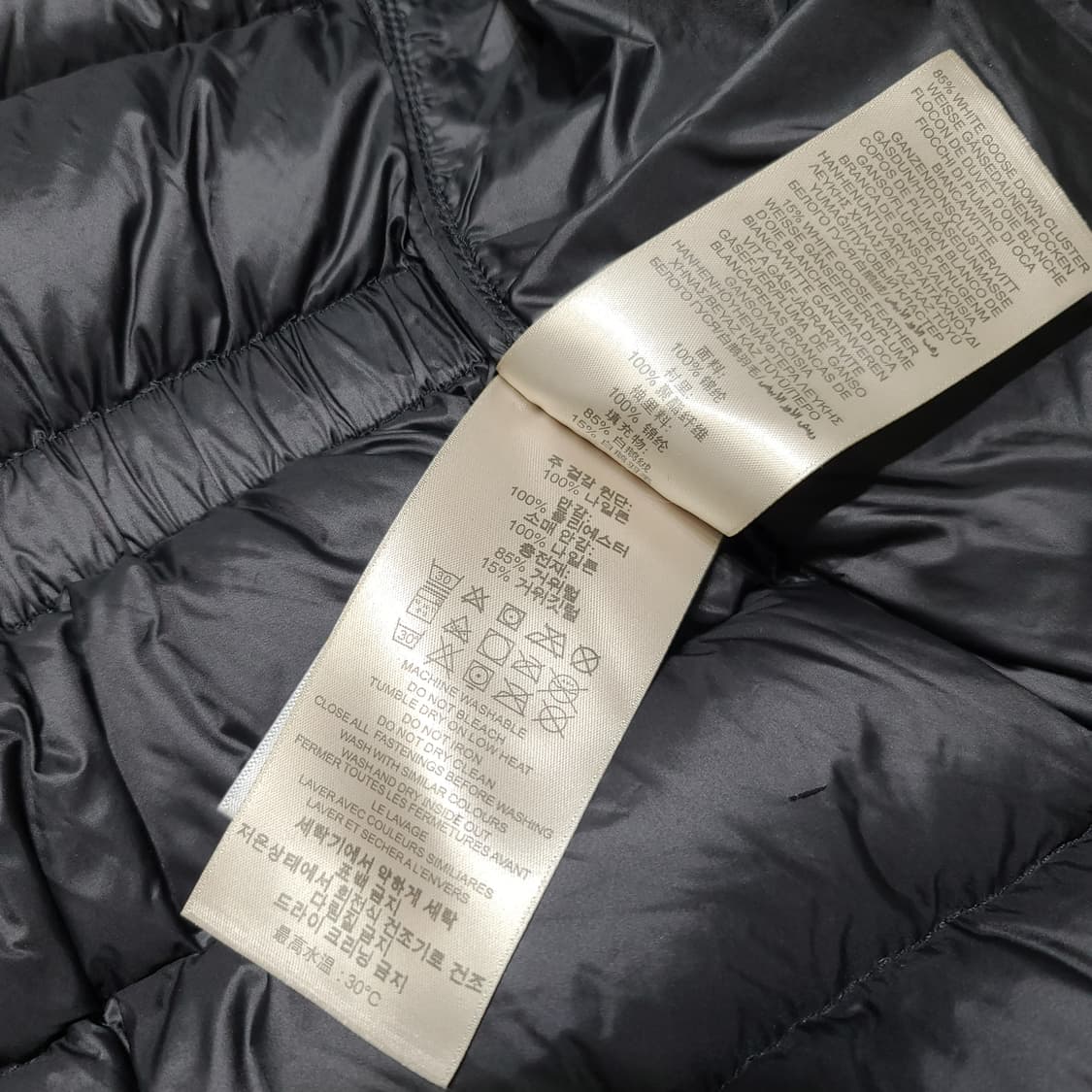 버버리 경량 패딩[S] 상품이미지5