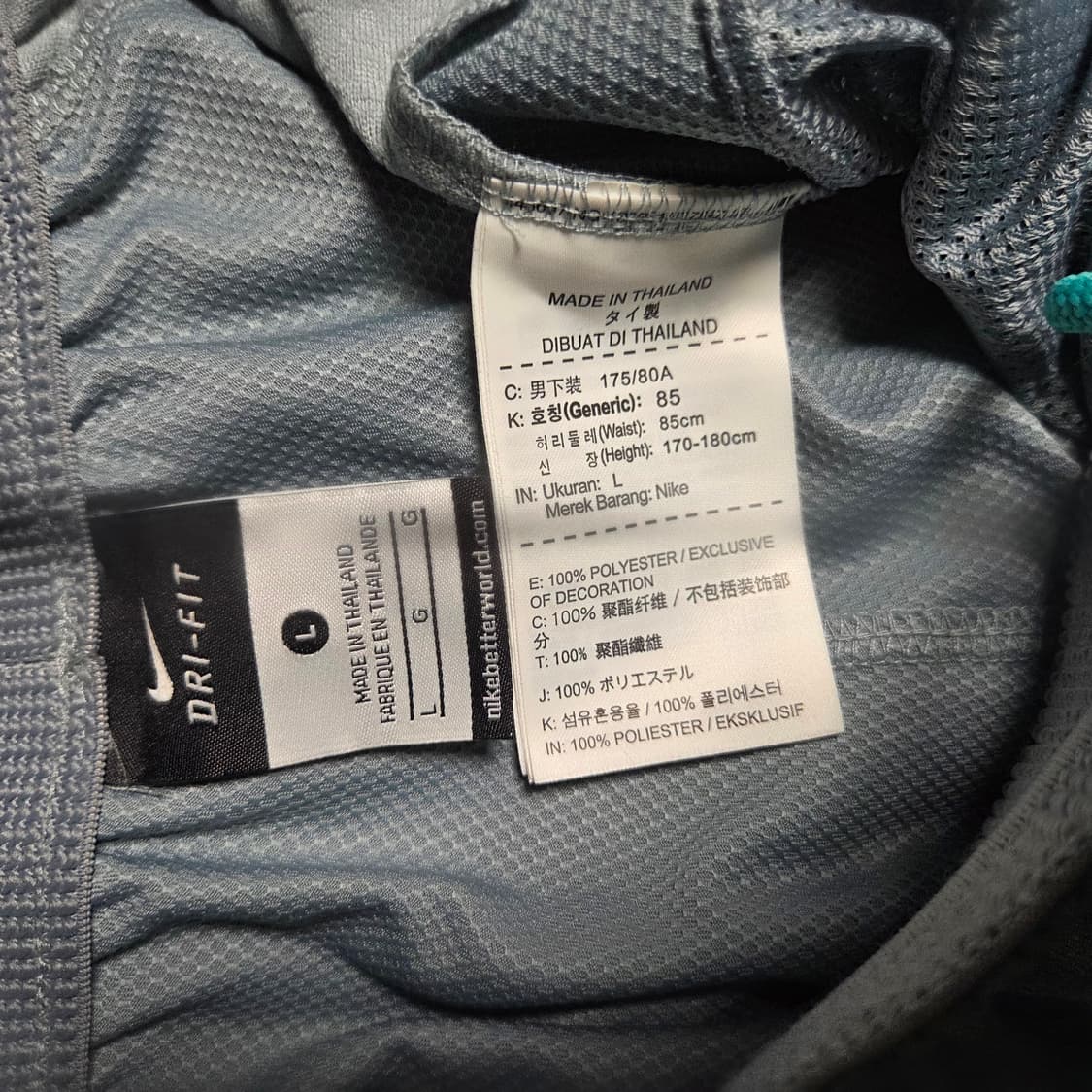 [asia L] 나이키 르브론 하이퍼라이트 파워 드라이핏 농구 반바지 쇼 상품이미지3