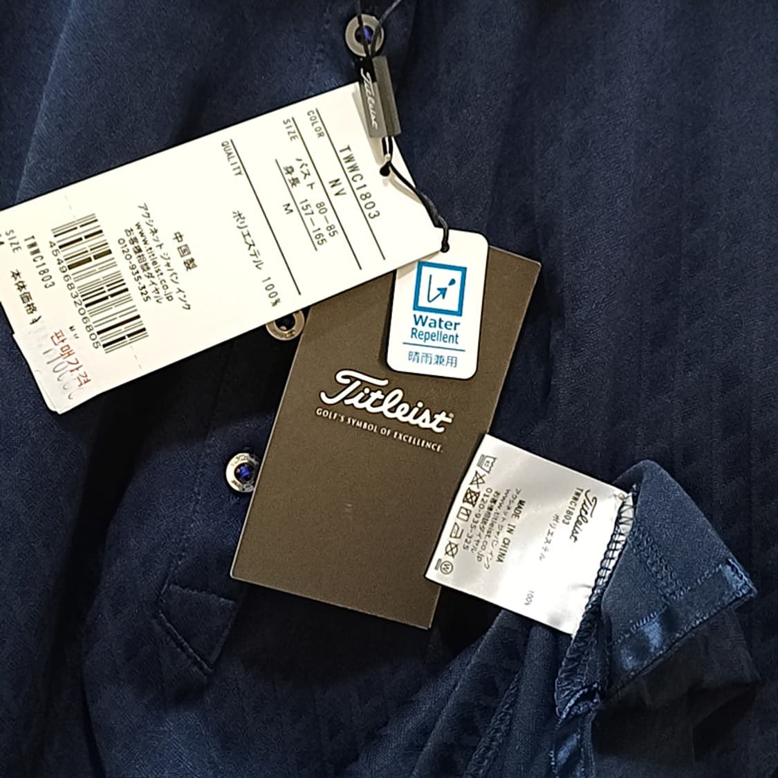타이틀리스트 골프 봄 여름 가을 카라 긴팔 티 여성 S ~ M 사랑봉봉 상품이미지4