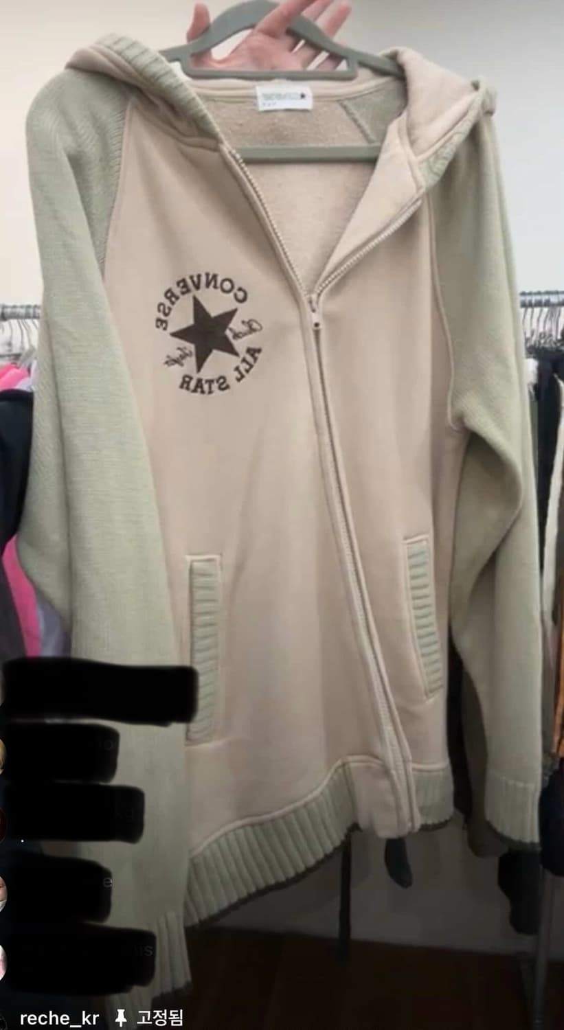 컨버스 올스타 기모 니트 후드집업 메론 말차 reche 상품이미지1
